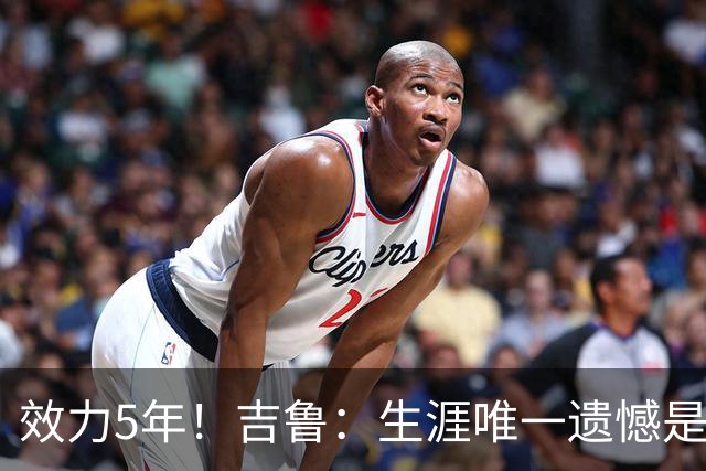 about image